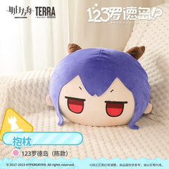 123 rhode island Hoshiguma and Chen pillow