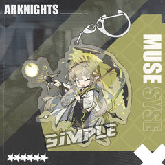 Arknights Acrylic Keychain Series 1