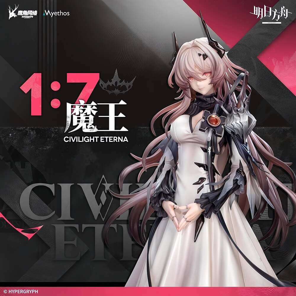 Arknights 17 Figure Civilight Eterna VER.