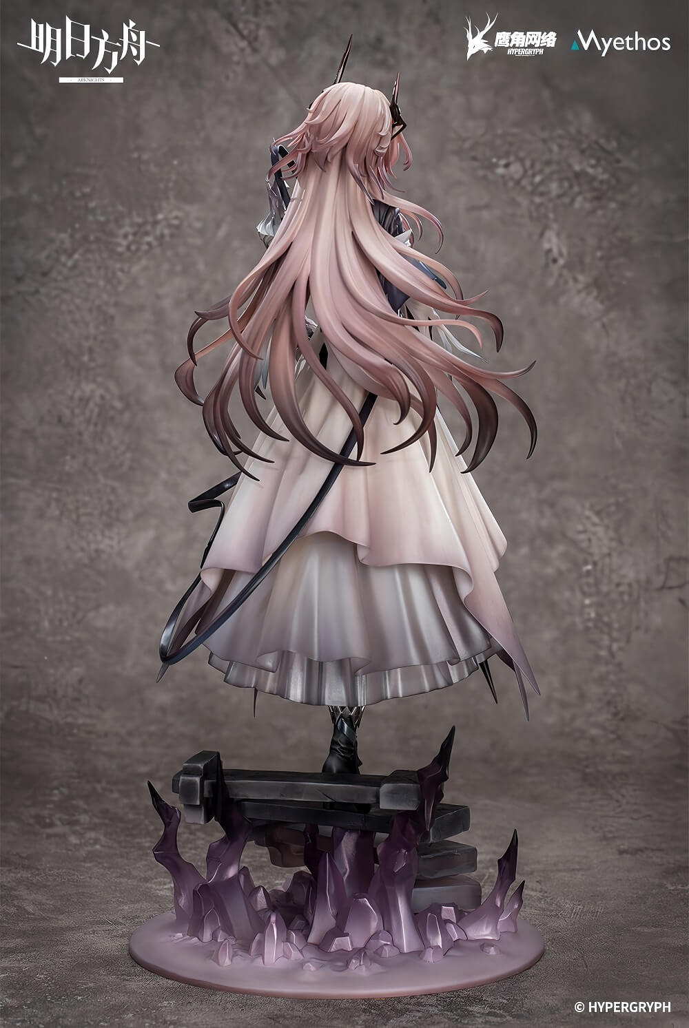 Arknights 17 Figure Civilight Eterna VER.