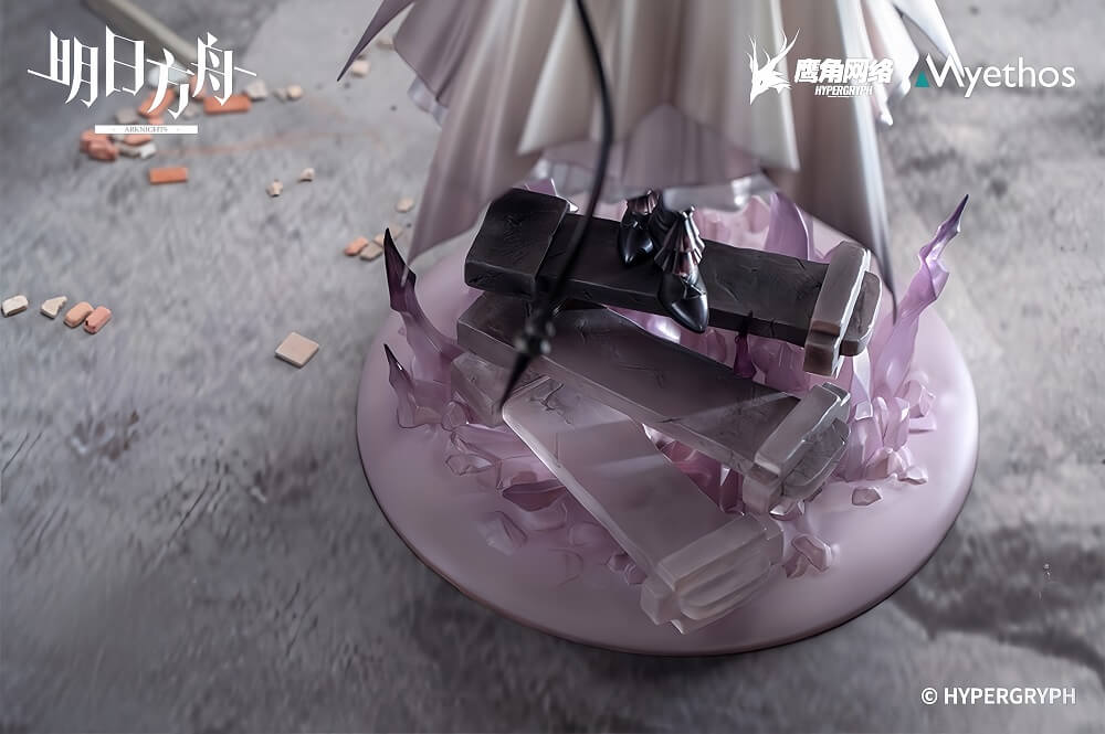 Arknights 17 Figure Civilight Eterna VER.