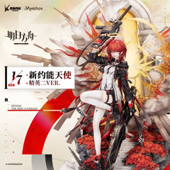 Arknights 1/7 Figure Exusiai the New Covenant Elite 2