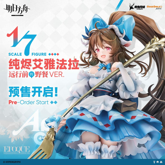 Arknights 1/7 Figure Eyjafjalla the Hvít Aska