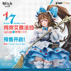 Arknights 1/7 Figure Eyjafjalla the Hvít Aska