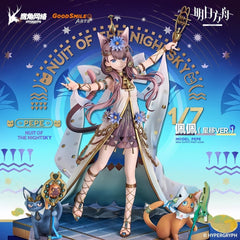 Arknights 1/7 Figure Pepe-Nuit Of The Nightsky