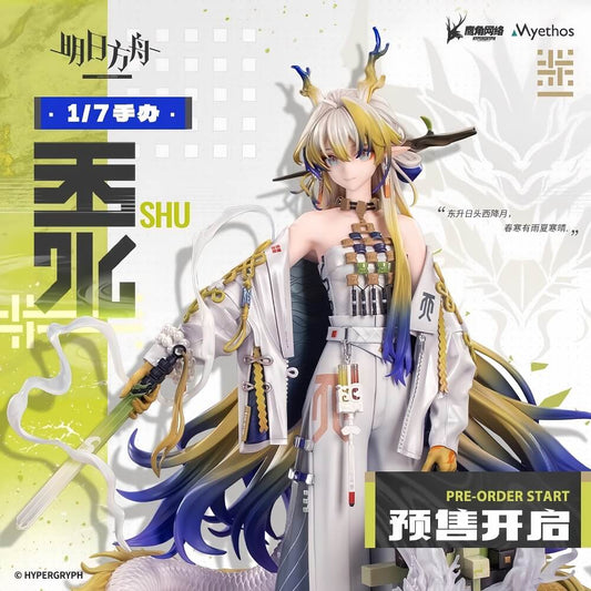 Arknights 1/7 Figure Shu