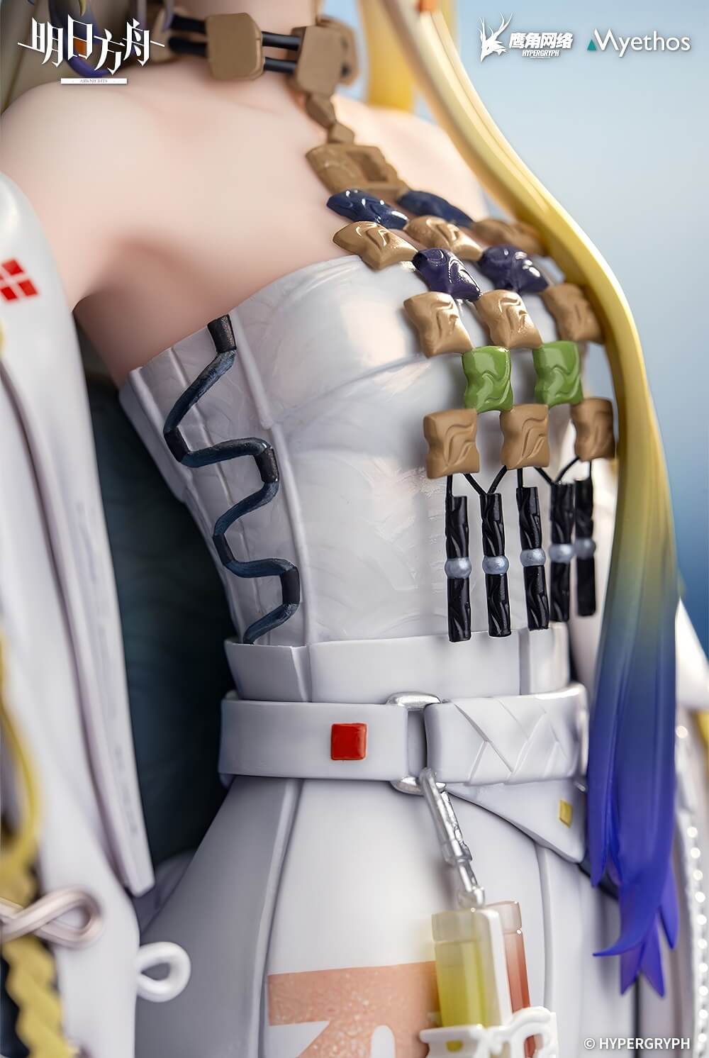 Arknights 1/7 Figure Shu