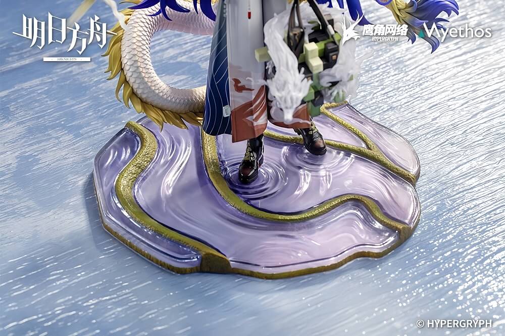 Arknights 1/7 Figure Shu