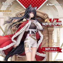 Arknights 17 Figure Texas the Omertosa-The Throne VER.
