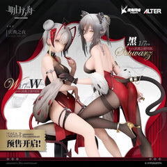 Arknights 1/7 Figure W & Schwarz Gala Night VER.