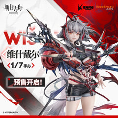 Arknights 1/7 Figure Wiš'adel