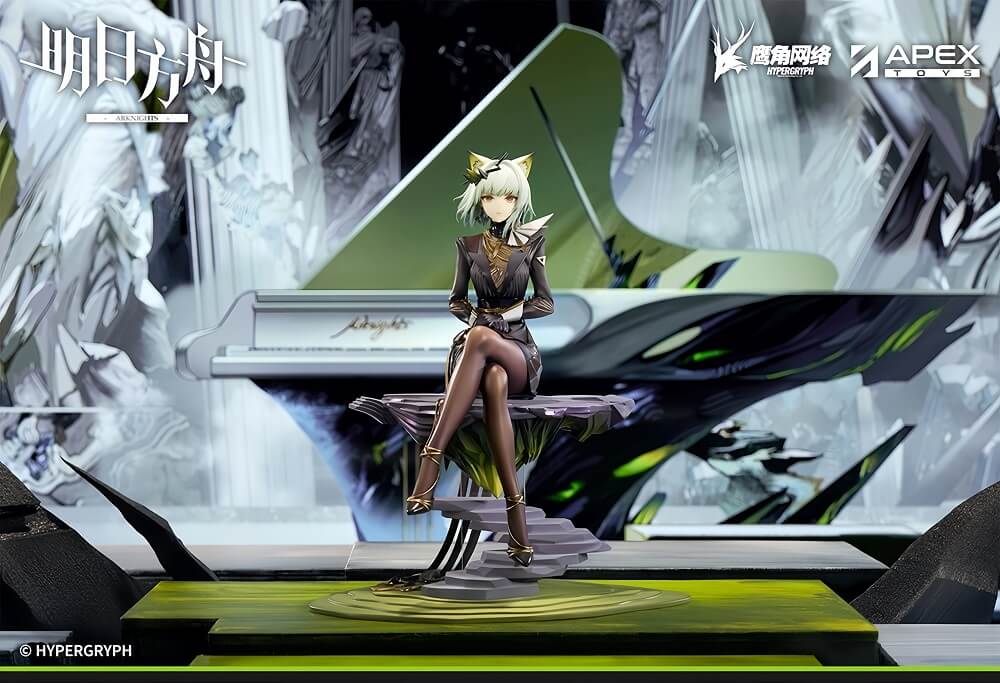 Arknights 1/7 Kal'tsit Figure Walker VER.