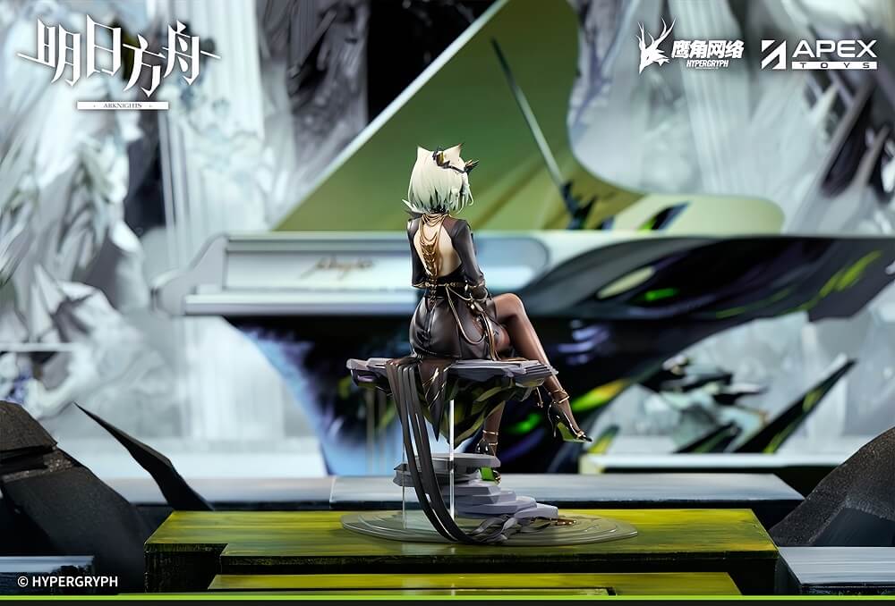 Arknights 1/7 Kal'tsit Figure Walker VER.