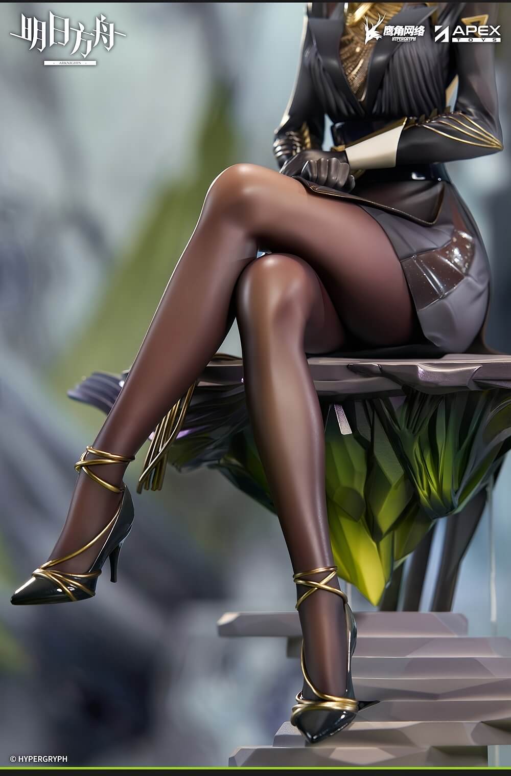 Arknights 1/7 Kal'tsit Figure Walker VER.