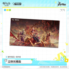 Arknights 3D lenticular image - I Witnessed