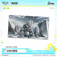 Arknights 3D lenticular image - I Witnessed