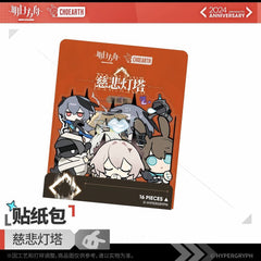 Arknights ABSOLVED WILL BE THE SEEKERS Sticker Pack