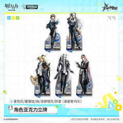 Arknights Acrylic Character Standee - Night Watcher