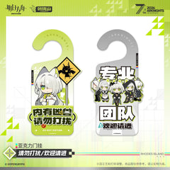 Arknights Acrylic Door Hanger - Do Not Disturb / Welcome