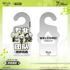 Arknights Acrylic Door Hanger - Do Not Disturb / Welcome