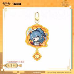 Arknights Acrylic Keychain - Good Luck Comes