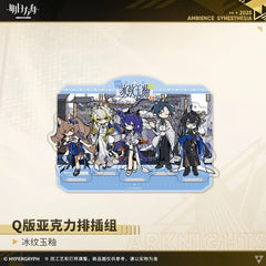 Arknights Acrylic Ornament Storage Set - Ambience Synesthesia 2025