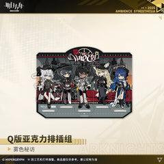 Arknights Acrylic Ornament Storage Set - Ambience Synesthesia 2025