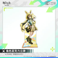 Arknights Acrylic Ornaments - Doctor Amiya Ulpianus Necrass Skadi Lemuen