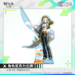 Arknights Acrylic Ornaments - Doctor Amiya Ulpianus Necrass Skadi Lemuen