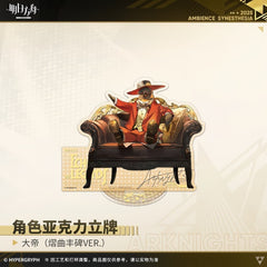 Arknights Acrylic Ornaments - Emperor Exusiai Texas Sora Croissant