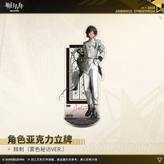 Arknights Acrylic Ornaments - La Pluma Thorns Lappland the Decadenza Vulpisfoglia Mostima