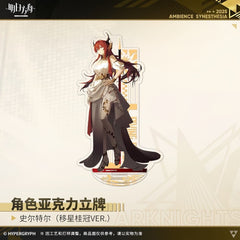 Arknights Acrylic Ornaments - Logos Surtr Ebenholz Silence the Paradigmatic Muelsyse