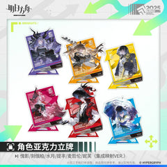 Arknights Acrylic Ornaments - Phantom / Ceobe / Mizuki / Typhon / Magallan / Nymph