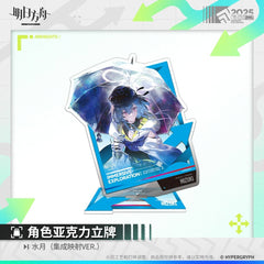 Arknights Acrylic Ornaments - Phantom / Ceobe / Mizuki / Typhon / Magallan / Nymph