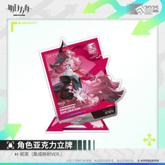 Arknights Acrylic Ornaments - Phantom / Ceobe / Mizuki / Typhon / Magallan / Nymph