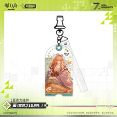 Arknights Acrylic Pendant - Exusiai the New Covenant Haruka Mon3tr