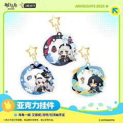 Arknights Acrylic Pendant- Irene Specter the Unchained Lumen