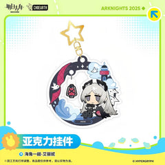 Arknights Acrylic Pendant- Irene Specter the Unchained Lumen