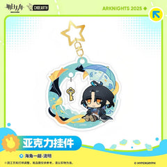 Arknights Acrylic Pendant- Irene Specter the Unchained Lumen