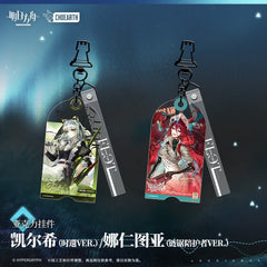 Arknights Acrylic Pendant-Kal'tsit Narantuya