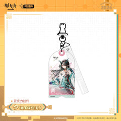 Arknights Acrylic Pendant - Ling / Dusk / Yu