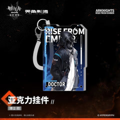 Arknights Acrylic Pendant - PRELUDE TO DAWN Flame