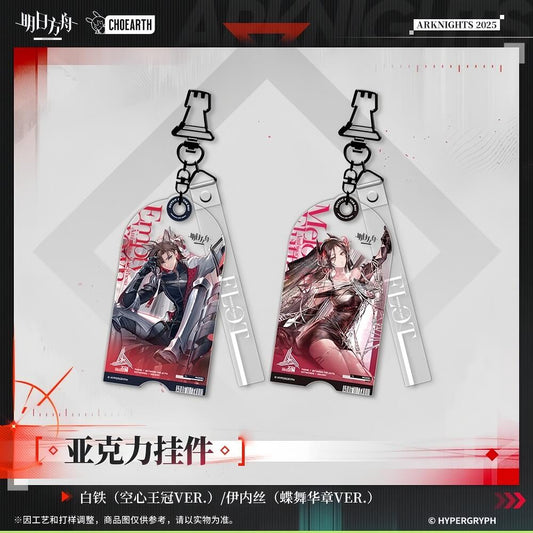 Arknights Acrylic Pendant-StainlessInes