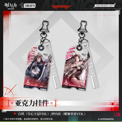 Arknights Acrylic Pendant-StainlessInes