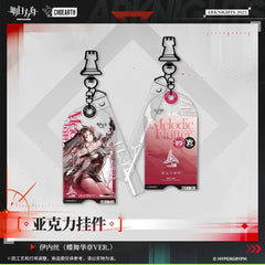 Arknights Acrylic Pendant-Stainless Ines