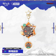 Arknights Acrylic Pendant - Star Wish Series