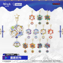 Arknights Acrylic Pendant - Star Wish Series