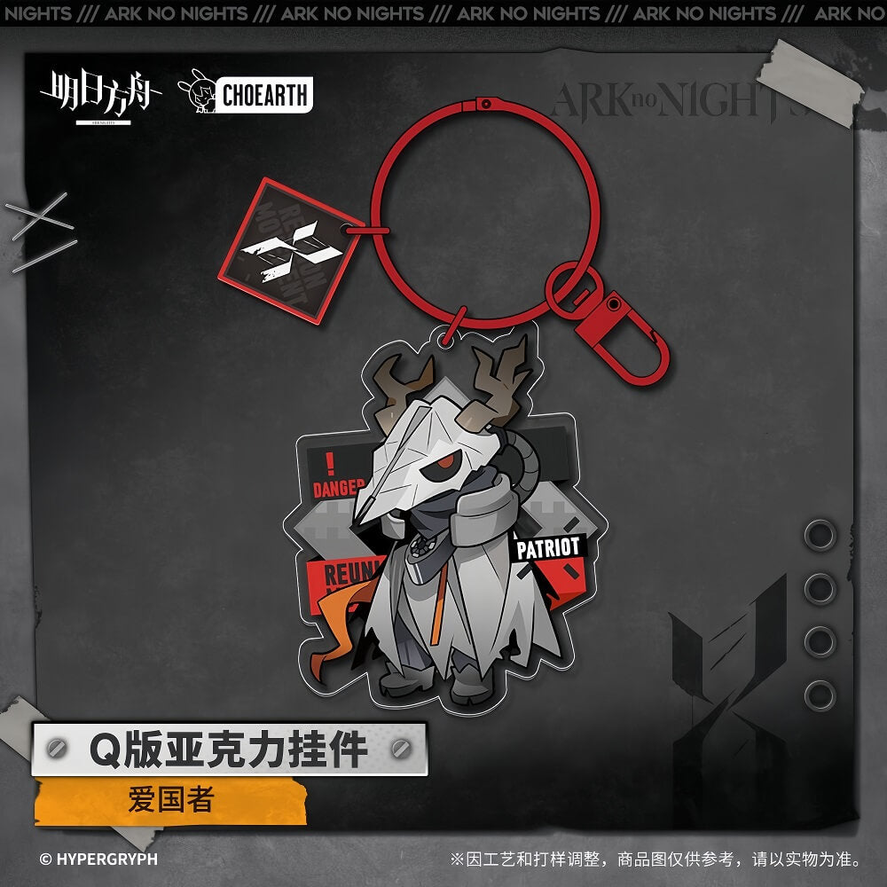 Arknights Acrylic Pendant-Talulah Patriot Kristen Jesselton Soldier