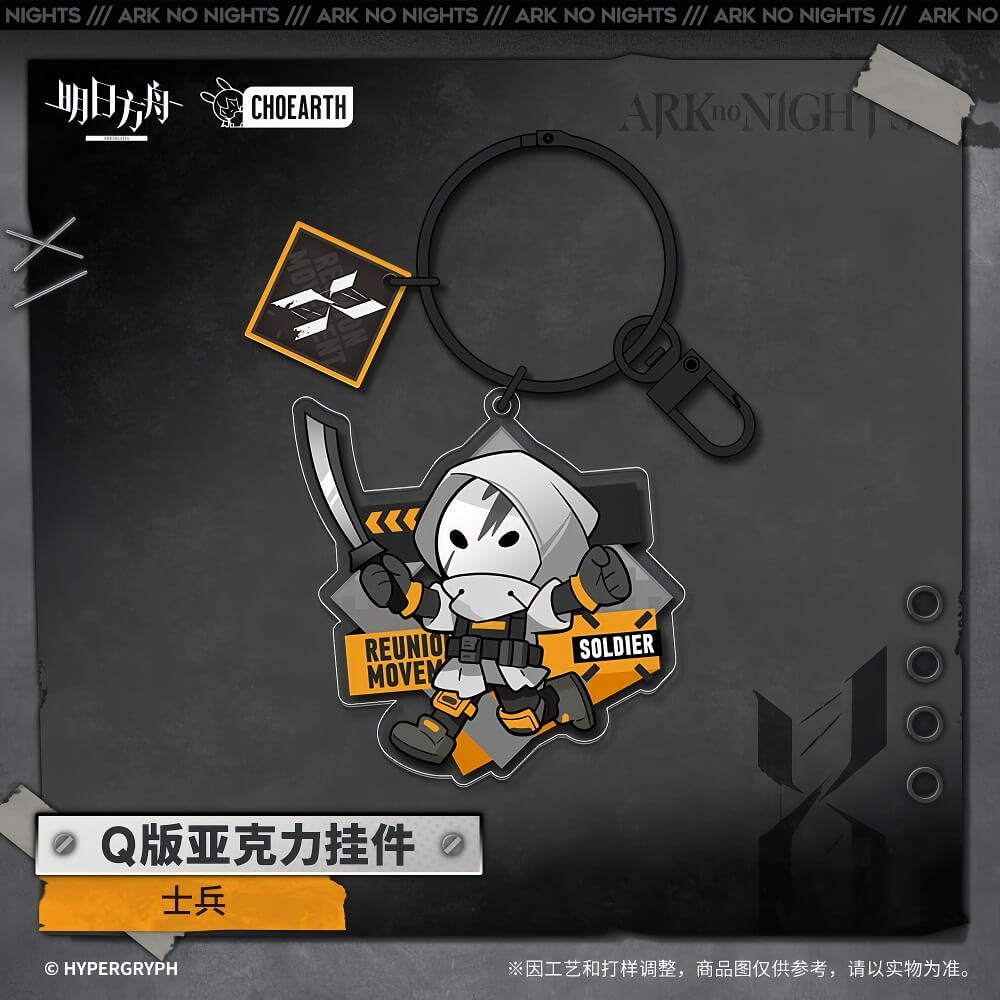 Arknights Acrylic Pendant-Talulah Patriot Kristen Jesselton Soldier