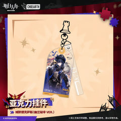 Arknights Acrylic Pendant Virtuosa/Executor the Ex Foedere/Texas the Omertosa/Lessing